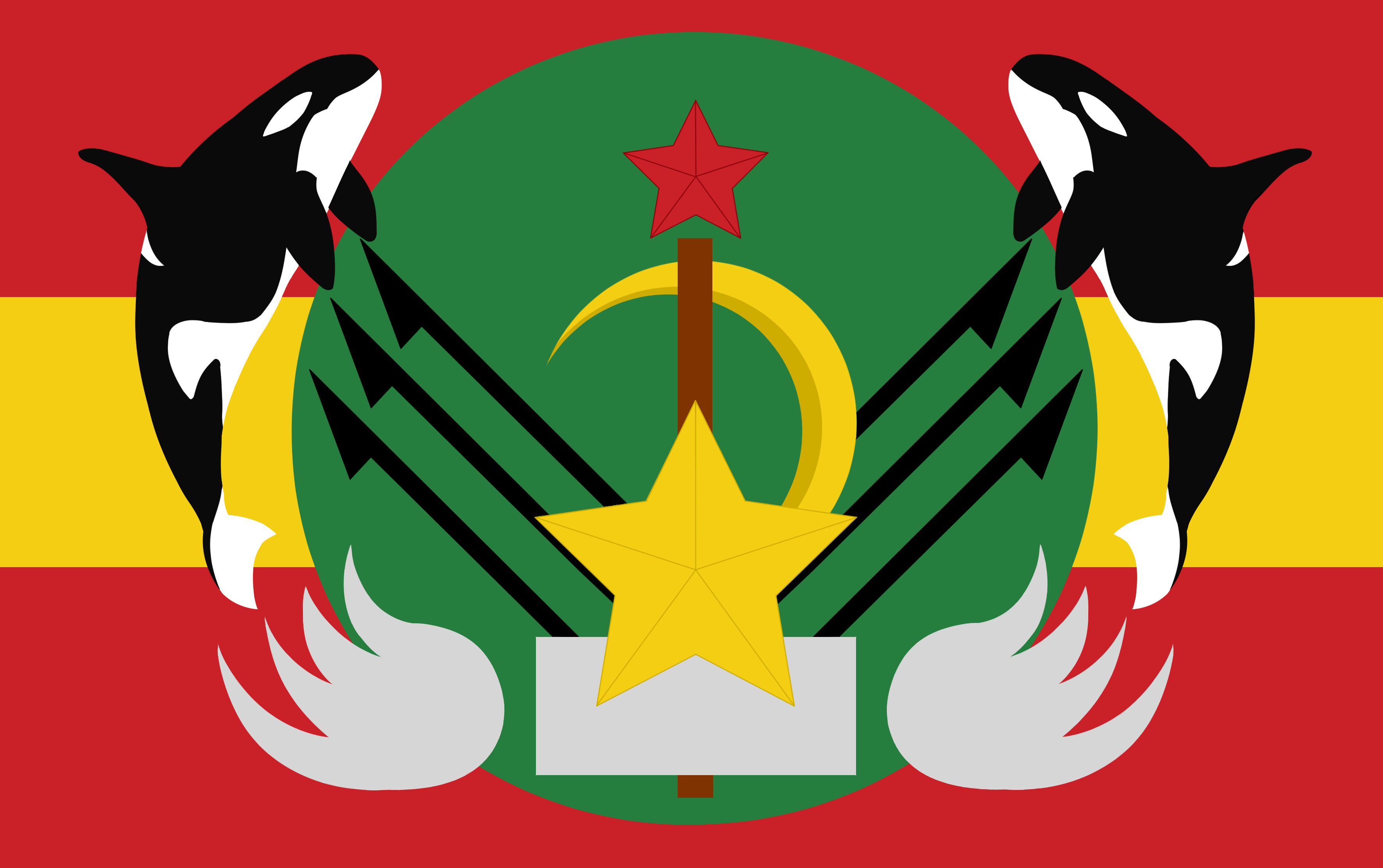 Vexilan National Flag